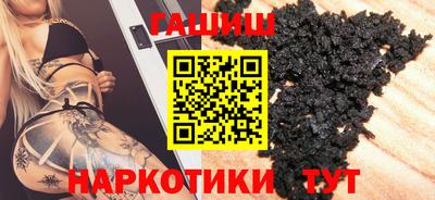 хмурый Кингисепп