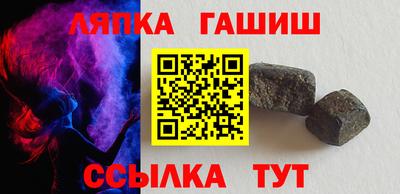 винт Кинель