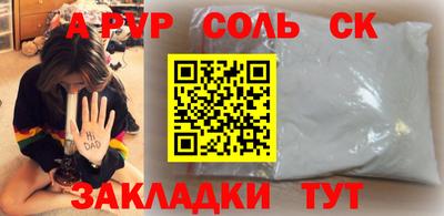 хмурый Кингисепп