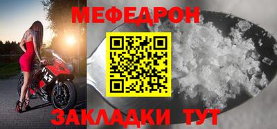 винт Кинель