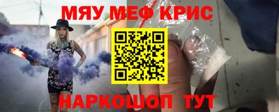 хмурый Кингисепп