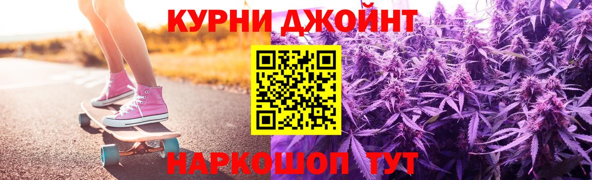 Кокаин Искитим